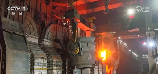 中国钢铁出口延续高位运行 钢铁企业积极调整产品结构促发展