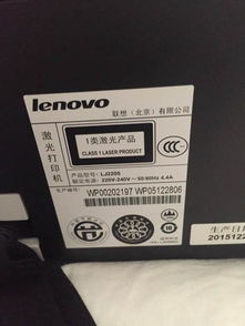 马鞍山办公用品公司