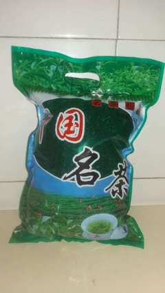 农业产品 - 网店(卡券虚拟)区 - 马鞍山OK论坛