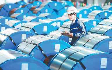 绽放在改革热土上的“江南新花”——马鞍山