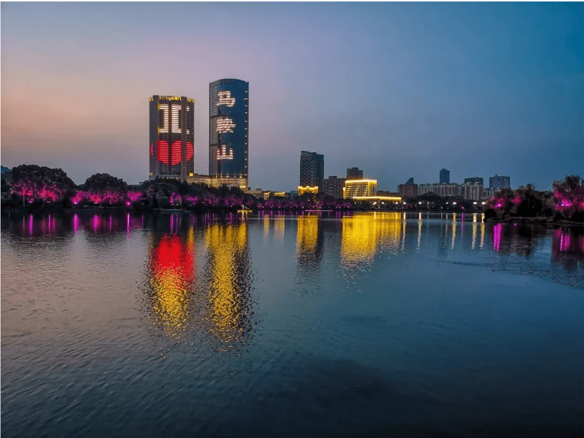 马鞍山:挖掘市场潜力 提升城市活力_旅游_文化_消费