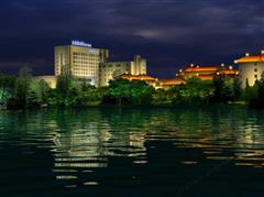 马鞍山南湖宾馆