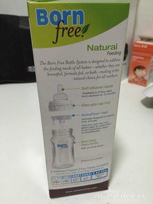 Bron Free全新奶瓶260ml——马鞍山OK论坛母婴用品推荐